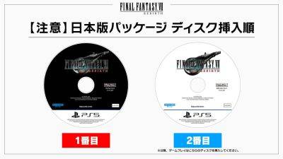 Final Fantasy VII Rebirth – physical edition discs mislabeled in Japan, Asia - gematsu.com - Japan