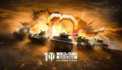 World of Tanks Modern Armor 10th Anniversary Bonus Item Sweepstakes - PlayStaion - mmorpg.com - Germany - Usa - Japan - France