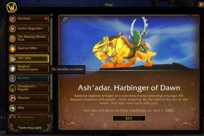 Ash'adar, Harbinger of Dawn Now Available in the In-Game Shop - Previous Trading Post Reward Returns - wowhead.com