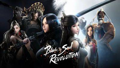 Blade & Soul Revolution News - hardcoredroid.com