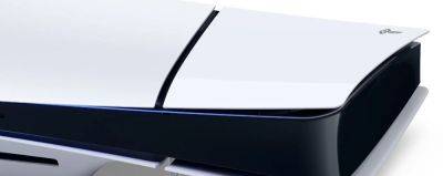 PS5 System Update 24.02-09.00.00 is live now with louder DualSense speakers & more - thesixthaxis.com