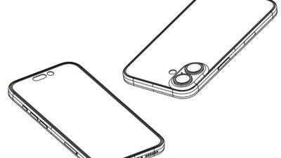 IPhone 16 is set to redefine smartphone design with smaller bezels and larger displays, reveals report. - tech.hindustantimes.com - Reveals