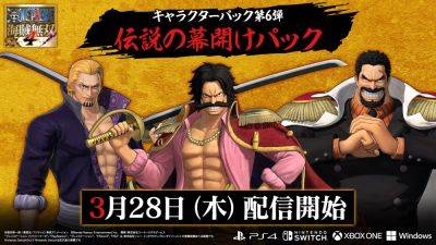 One Piece: Pirate Warriors 4 DLC characters Rayleigh and Garp announced; ‘Legend Dawn Pack’ launches March 28 - gematsu.com