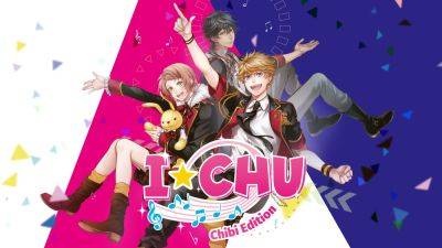 I*CHU: Chibi Edition coming west - gematsu.com - Britain - Japan
