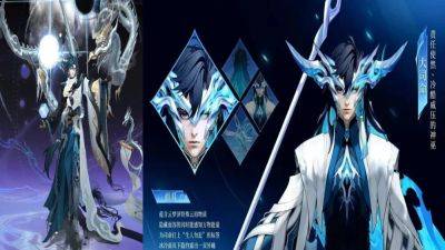 Who Wore It Better? Onmyoji And Honor of Kings Clash Over Character Design - droidgamers.com - China