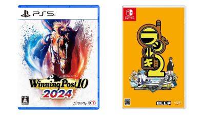 This Week’s Japanese Game Releases: Winning Post 10 2024, Radirgy 2, more - gematsu.com - Usa - Japan