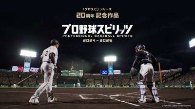 Professional Baseball Spirits 2024-2025 announced for PS5, PC - gematsu.com - Japan