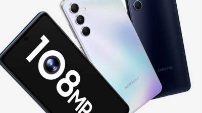 Samsung Galaxy M55 5G to launch soon? Leaked design renders reveal more details including colours - tech.hindustantimes.com