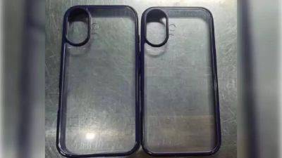 Apple iPhone 16 cases revealed: Is this how the 2024 iPhones will look like? - tech.hindustantimes.com