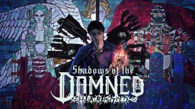 Cult Classic Shadows of the Damned Gets Hella Remastered for PS5, PS4 | Push Square - pushsquare.com