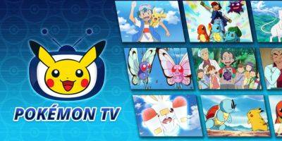 Pokemon TV App Has Shut Down - gamerant.com - region Paldea