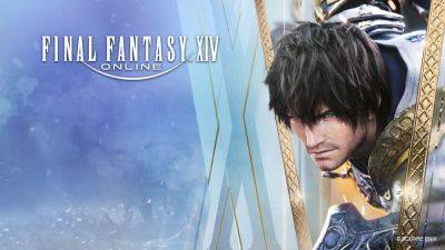 Final Fantasy XIV for Xbox Series launches March 21 - gematsu.com