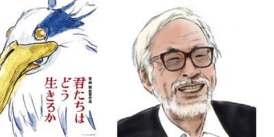 Ghibli Founders Miyazaki and Suzuki Discuss The Boy and the Heron Ahead of the Oscars - gamerant.com - Britain