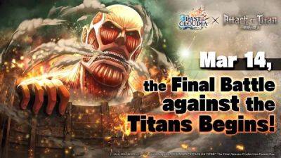 The Sworn Avenger’s Coming To The Last Cloudia x Attack On Titan Crossover! - droidgamers.com