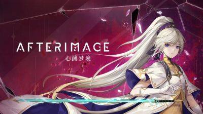 Afterimage: Amnesiac Girl Beats Dead End…Literally, Now On Android! - droidgamers.com - county Love