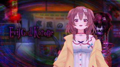 Evil God Korone now available for PS4, Switch - gematsu.com