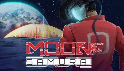 Moon Samurai Kickstarter campaign launched - gematsu.com