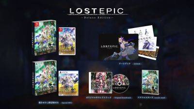 LOST EPIC PS5 and Switch physical editions launch August 8 in Japan - gematsu.com - Japan