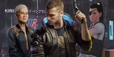 Nearly 200 New Gigs In Cyberpunk 2077 Will Help You Find The Game's Biggest Secrets - screenrant.com - city Night