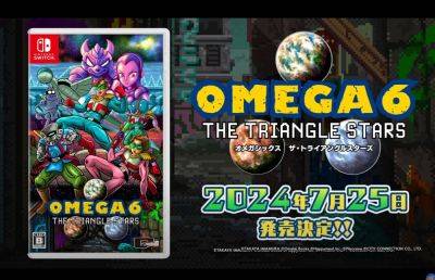 Star Fox artist’s ‘Omega 6’ is officially coming to Nintendo Switch in July - videogameschronicle.com - Britain - Japan