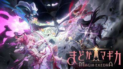 Puella Magi Madoka Magica: Magia Exedra announced for iOS, Android - gematsu.com - Japan