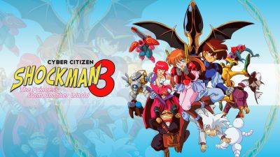 Cyber Citizen Shockman 3: The Princess from Another World coming to PS5, Xbox Series, PS4, Xbox One, and Switch on May 3 - gematsu.com - Japan