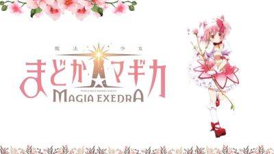 Contract Accepted! A New Madoka Magica Game By Aniplex Is In The Works - droidgamers.com - Japan