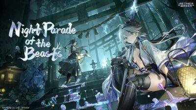Aether Gazer Drops Night Parade Of The Beasts Event With New S-Grade Modifier, Outfits And More! - droidgamers.com - county Woods