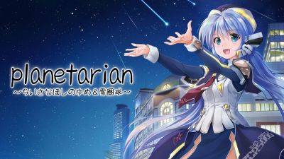 Planetarian: The Reverie of a Little Planet & Snow Globe announced for Switch - gematsu.com - Britain - China - Japan - France
