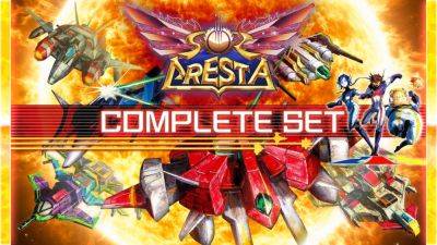 Sol Cresta Complete Set now available; standard edition and DLC prices reduced - gematsu.com
