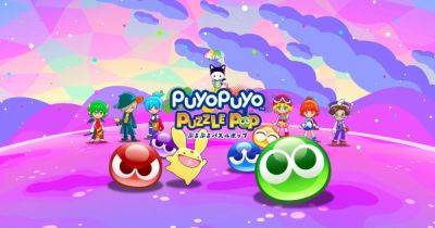 Puyo Puyo Puzzle Pop is a great mobile version of a classic series - digitaltrends.com