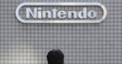 Japanese police arrest suspect making ‘constant threats’ toward Nintendo - polygon.com - Japan - city Tokyo