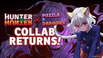 HUNTER×HUNTER Returns On Puzzle & Dragons, Crossover Kicks Off Today! - droidgamers.com