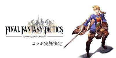 New Final Fantasy Tactics Game Teased by Naoki Yoshida - wccftech.com - Japan