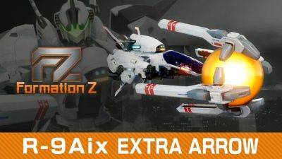 FZ: Formation Z adds aircraft R-9Aix EXTRA ARROW - gematsu.com