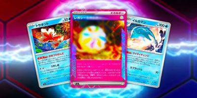 Pokémon TCG Reveals A Powerful New ACE SPEC Card In Upcoming Mask Of Change Set - screenrant.com - Japan - Reveals