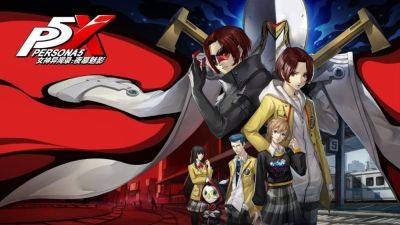 SEGA considering Persona 5: The Phantom X expansion in Japan and worldwide - gematsu.com - Taiwan - China - South Korea - Japan