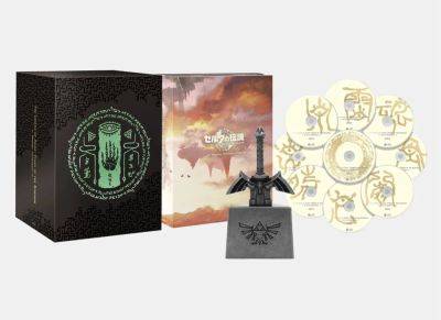 New Zelda: Tears of the Kingdom merchandise announced, including official soundtrack - videogameschronicle.com - Japan - city Columbia