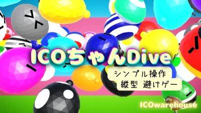 It’s A Kawaii Kaboom! Japanese 3D Dodging Game ICO-Chan Dive Hits Android - droidgamers.com - Japan