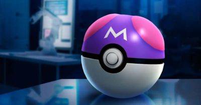 How to get a Master Ball in Pokemon GO - digitaltrends.com