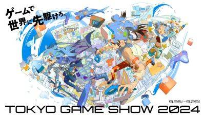 Tokyo Game Show 2024 main visual unveiled - gematsu.com - Japan - city Tokyo
