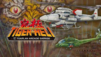 Kyukyoku Tiger-Heli: Toaplan Game Garage now available in North America - gematsu.com - Japan