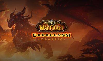 Blizzard Announces Cataclysm Launch Test - wowhead.com