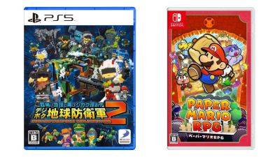 This Week’s Japanese Game Releases: Earth Defense Force: World Brothers 2, Paper Mario: The Thousand-Year Door, more - gematsu.com - Britain - Usa - Japan