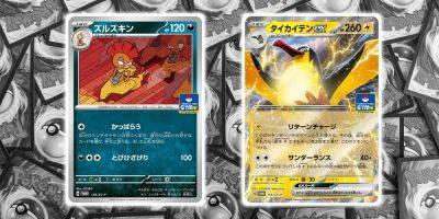 Pokémon TCG Is Breaking A 26-Year Tradition With New Twilight Masquerade Cards - screenrant.com - Britain - Japan
