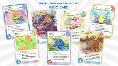 Japanese city pulls cards promoting local cuisine after allegations of Pokémon card plagiarism - videogameschronicle.com - Taiwan - Japan