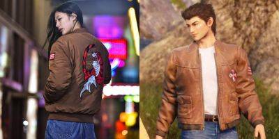 Insert Coin Kicks Off Its Shenmue Collection With Ryo Hazuki's Tiger Jacket - thegamer.com