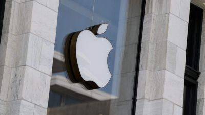Apple Is Working On Its Own AI Chip for Data Centers, WSJ Says - tech.hindustantimes.com - state California