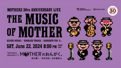 Earthbound is getting a 30th anniversary concert stream - videogameschronicle.com - Britain - Japan