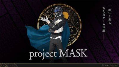 Project MASK announced for iOS, Android – Kazuma Kaneko’s new title at COLOPL - gematsu.com